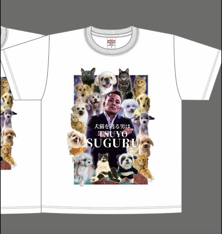 新居すぐる tweet media