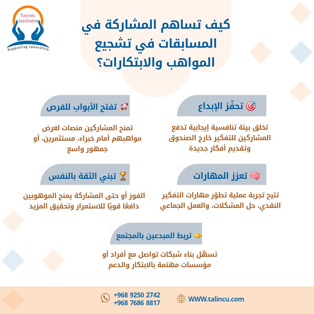 talincu.com

whatsapp.com/channel/0029Va…