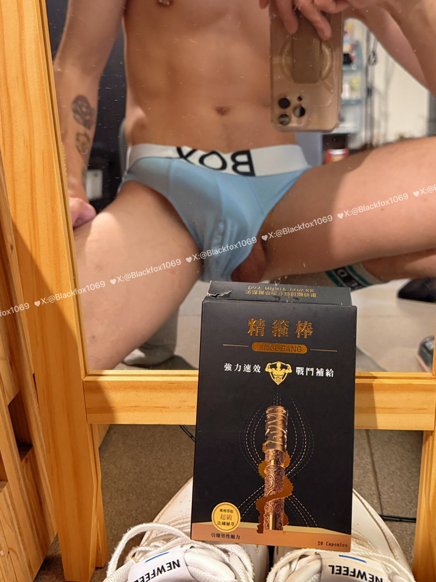 來推薦大家 精箍棒👍👍
 <a href="/lntngwi88536476/">精箍棒</a> 真的是可以提升戰鬥力
很堅硬～而且副作用也很低 本身用蠻有感的

有興趣的可以點連結購買或是有任何問題都可以私訊我
myship.7-11.com.tw/general/detail…