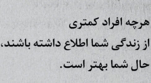 Amir_007ss's tweet photo. یه فکت میگم که همه قبول دارن: https://t.co/CHq9KsaKL9