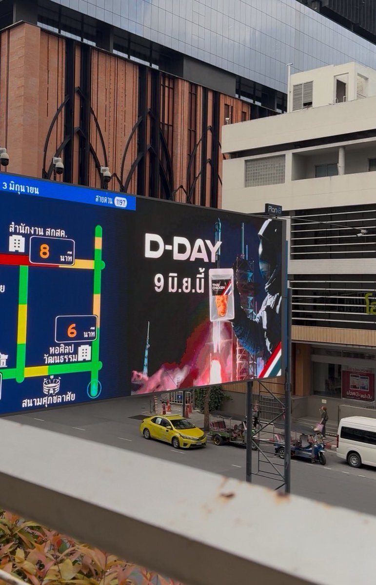 p_patchada's tweet image. อะเฉลยละะ หายคล่องใจ แต่ใจจดใจจ่อ รอแทน 🤣🇹🇭 #CPMissiontoSpace
#ไก่ไทยมาตรฐานอวกาศ