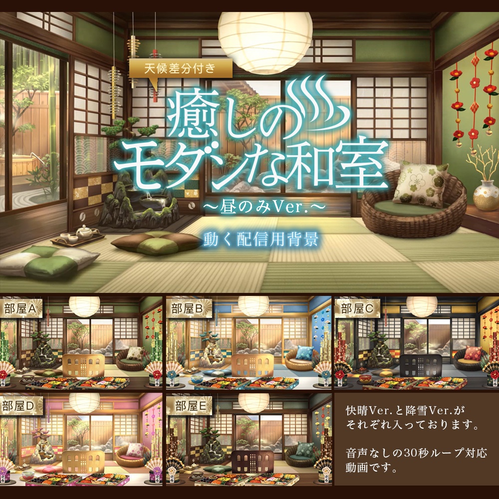 mizusisi_illust's tweet image. ☀️水獅子Portfolio🏝
▼背景イラスト集(仕事実績・VTuber配信部屋)
min.togetter.com/7QiWELD
▼Booth販売(配信素材販売など)
mizusisibgshop.booth.pm
▼Splatoon FANART(ステージ絵中心)
min.togetter.com/6ZXttVA