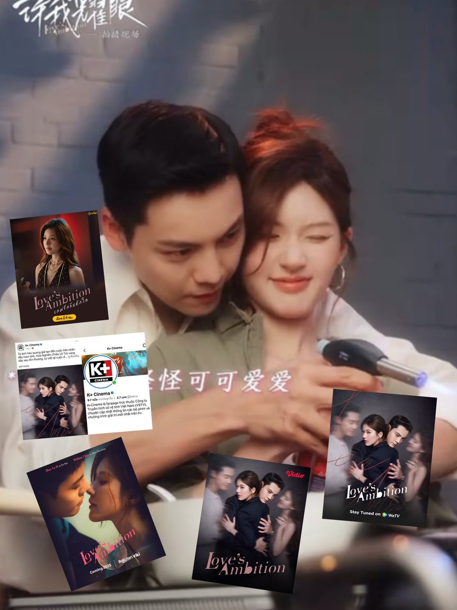 ห่านมันร้อนเงินป่ะรู้ว่าซีรี่ย์ชีขายตปท.ได้หลายแพลตฟอร์มขายรัวๆกระจายไปตามทวีปล่ะล่าสุด 5 แพลตฟอร์มนับเงินรัวๆ ประกาศวันออนก่อนพรี่!!!!