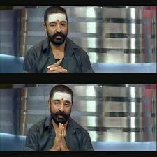 மன்னிக்கிறவன் மனுஷன் மன்னிப்பு கேக்குறவன் பெரிய மனுஷன்னு அன்னலட்சுமி அடிக்கடி சொல்லும்...

 நான் மனுஷனாவும் இருக்க விரும்பல பெரிய மனுஷனாவும் இருக்க விரும்பல.. பிலாக்கா பையனாவே இருந்துட்டு போயிடுறேன்