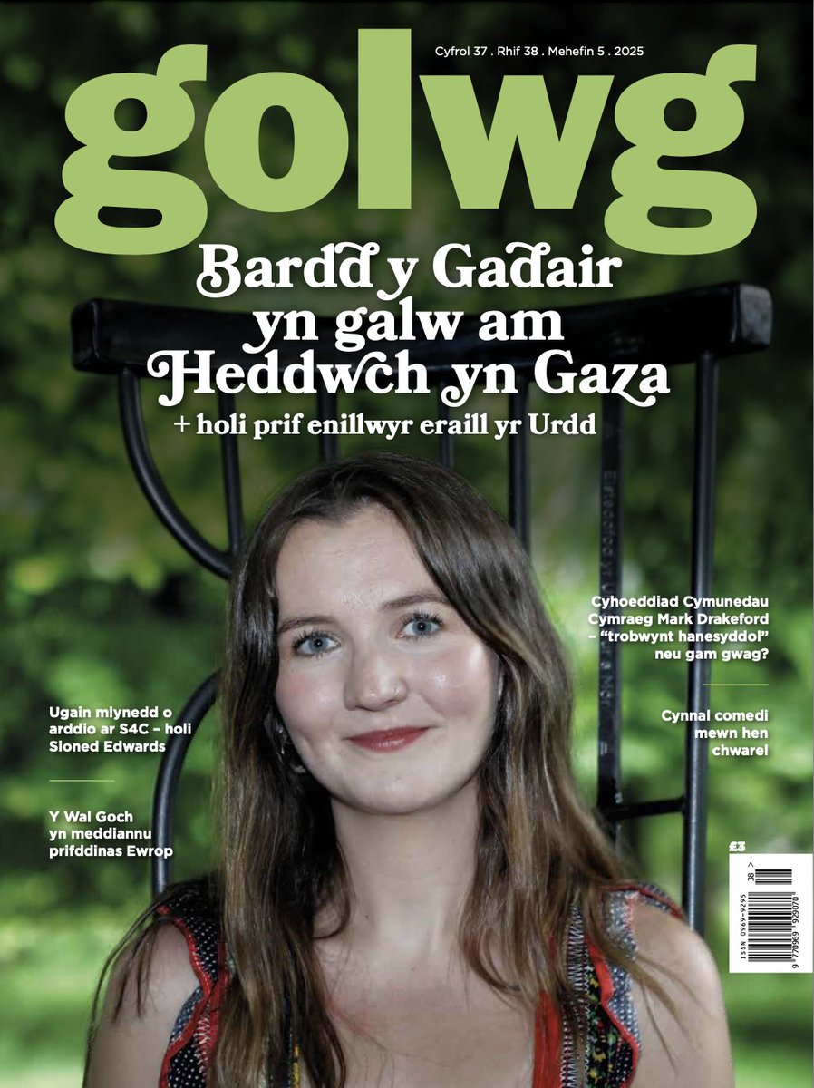 Yn Golwg wythnos yma...