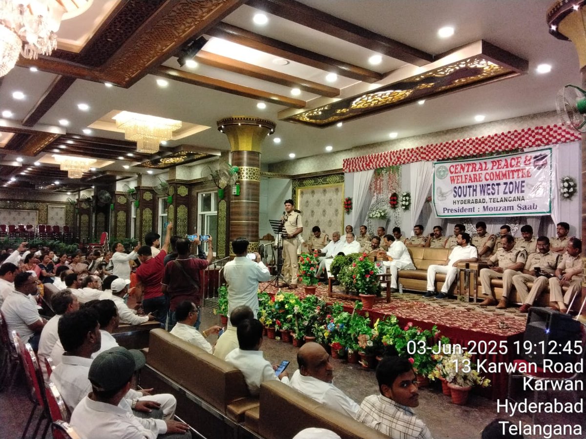 Good Evening, on 03-06-2025 DCP SWZ Sri G. Chandra Mohan and officers conducted Central peace &amp; Welfare meeting at Tappachabutra PS limits regarding upcoming Barkid festival to follow the proper guidelines, Proper waste disposal systems must be installed etc.