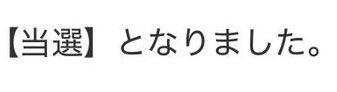 monaka007_'s tweet photo. @piigumn https://t.co/m9iQMsFCEy