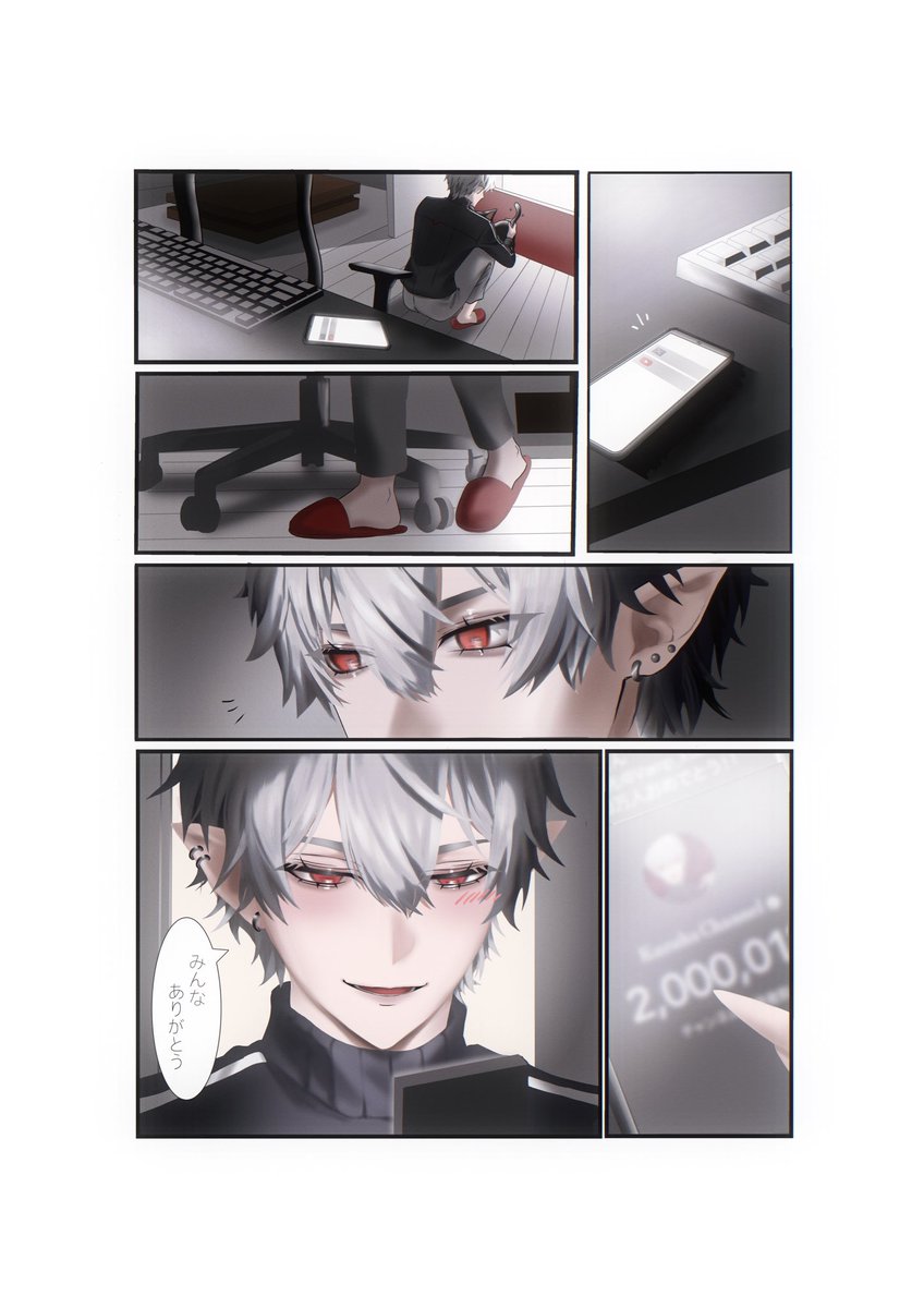 ノ木日 tweet media