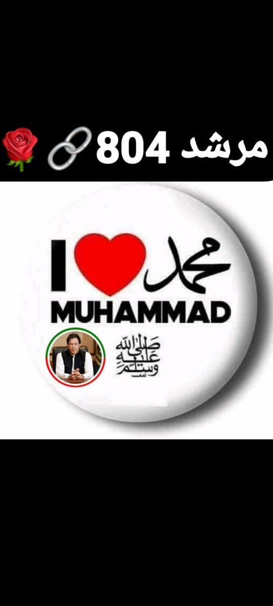 Sarfaraz AHEMED (@sarfarazahemed) on Twitter photo IK👫
PROMOTION👫❤️
<a href="/AminChaudhry12/">Amin Chaudhry</a>
<a href="/SarfarazAhemed/">Sarfaraz AHEMED</a>
<a href="/AhemedCaptain/">Captain Sarfaraz AHEMED</a>
<a href="/Sophia56891/">Sophia</a>
<a href="/shayezakhan/">꧁༺🌹 shayeza khan🌹༻꧂ DM🚫</a>
<a href="/MarcelaErcia/">🕉MARCE🐉⚖ #MarceTeAyuda🔮#MarceLive🔄 Meme y Popi</a>
<a href="/Ms_Haider1/">Salman 🖊️ ᵖᵃᵏᵖᵒʷᵉʳ</a>
<a href="/RiffatT_pti1/">رفعت طاہرہ</a>
<a href="/10Pirzada/">°✮°مســـــکان Kђāŋ °✮°</a>
<a href="/Sana_IIK/">KhanZaadi 🦋</a>
<a href="/Lea_Dhai/">🐥𝒫𝓇𝒾𝓃𝒸𝑒𝓈𝓈 ℒ𝑒𝒶𝒽 ⭕️130 K👑</a>
<a href="/Qs3488/">Qamar Shahzad🦅</a>
<a href="/MYK_63/">Mohammad Yameen khan</a>
<a href="/V13lula/">Karen Lúcia♀️🚩🌵</a>
<a href="/Khushe__/">꧁𝒦𝒽𝓊ش𝓈𝒽𝑒꧂</a>
<a href="/anm40/">Anam Kanwal</a>
<a href="/zubi_rai/">Zubaria Rai</a>
<a href="/N_az24/">Sana Malik</a>
<a href="/0A4K7/">(AK-47)</a>
<a href="/4mir_8/">Aamir Hayat Awan</a>
<a href="/afshi0/">afsheen</a>
<a href="/Ghz97/">✪𝗚𝖍𝖆𝖟𝖆𝖑𝖆𝖍 𝗦𝖆𝖉𝖆𝖋✪</a>
<a href="/2shg3/">Hashmi 🌻 ہاشمی</a>
<a href="/Fat9T/">Arshia🍂🥀</a>
<a href="/IK151/">𝕊ʜᴇʀᴅɪʟ 🇵🇰 IK</a>
<a href="/bnte_/">بـٌـٌٌـٌٌٌـٌٌـٌنـِِـِـتـٌـٌٌـ۔</a> IK👫
PROMOTION👫❤️
<a href="/AminChaudhry12/">Amin Chaudhry</a>
<a href="/SarfarazAhemed/">Sarfaraz AHEMED</a>
<a href="/AhemedCaptain/">Captain Sarfaraz AHEMED</a>
<a href="/Sophia56891/">Sophia</a>
<a href="/shayezakhan/">꧁༺🌹 shayeza khan🌹༻꧂ DM🚫</a>
<a href="/MarcelaErcia/">🕉MARCE🐉⚖ #MarceTeAyuda🔮#MarceLive🔄 Meme y Popi</a>
<a href="/Ms_Haider1/">Salman 🖊️ ᵖᵃᵏᵖᵒʷᵉʳ</a>
<a href="/RiffatT_pti1/">رفعت طاہرہ</a>
<a href="/10Pirzada/">°✮°مســـــکان Kђāŋ °✮°</a>
<a href="/Sana_IIK/">KhanZaadi 🦋</a>
<a href="/Lea_Dhai/">🐥𝒫𝓇𝒾𝓃𝒸𝑒𝓈𝓈 ℒ𝑒𝒶𝒽 ⭕️130 K👑</a>
<a href="/Qs3488/">Qamar Shahzad🦅</a>
<a href="/MYK_63/">Mohammad Yameen khan</a>
<a href="/V13lula/">Karen Lúcia♀️🚩🌵</a>
<a href="/Khushe__/">꧁𝒦𝒽𝓊ش𝓈𝒽𝑒꧂</a>
<a href="/anm40/">Anam Kanwal</a>
<a href="/zubi_rai/">Zubaria Rai</a>
<a href="/N_az24/">Sana Malik</a>
<a href="/0A4K7/">(AK-47)</a>
<a href="/4mir_8/">Aamir Hayat Awan</a>
<a href="/afshi0/">afsheen</a>
<a href="/Ghz97/">✪𝗚𝖍𝖆𝖟𝖆𝖑𝖆𝖍 𝗦𝖆𝖉𝖆𝖋✪</a>
<a href="/2shg3/">Hashmi 🌻 ہاشمی</a>
<a href="/Fat9T/">Arshia🍂🥀</a>
<a href="/IK151/">𝕊ʜᴇʀᴅɪʟ 🇵🇰 IK</a>
<a href="/bnte_/">بـٌـٌٌـٌٌٌـٌٌـٌنـِِـِـتـٌـٌٌـ۔</a>