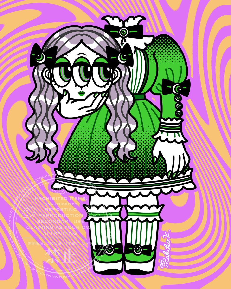 「切実にお仕事を募集しております! シッカリとヒアリングをさせていただきながら、誠」|Makiko Kodama🤓🌈のイラスト