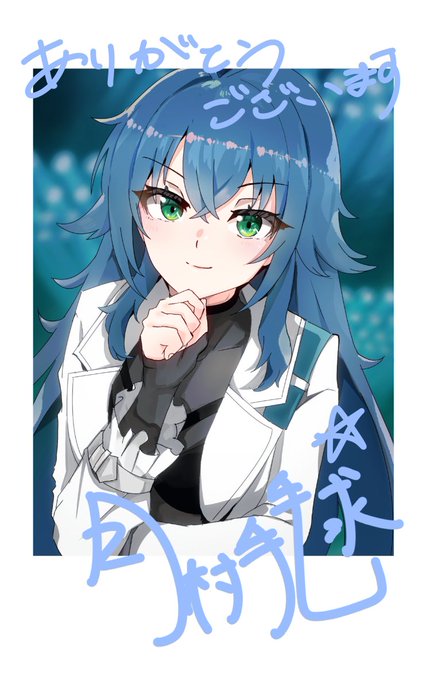 🎂🎂まりちゃん、誕生日おめでとう🎂🎂
 #月村手毬生誕祭2025 