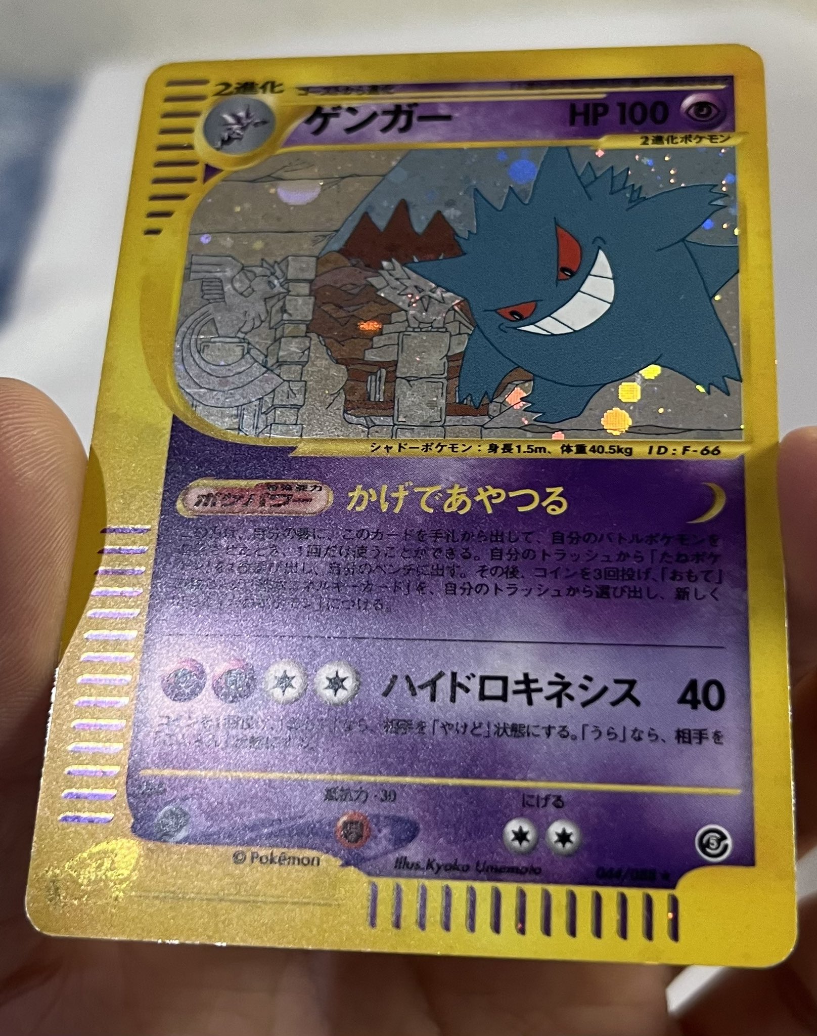 ポケモンカード バラ売りサーチなし 交渉次第では値下げも検討中⭕️ OMU (@_ma_mello_) / X