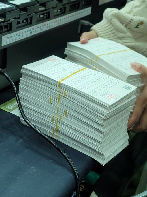 선관위의 형상기억종이
빳빳한 투표묶음 #신권투표지

빨리 많이 퍼트려주세요

#부정선거 #사전투표 #투표 #선거 #대통령선거 #투표용지