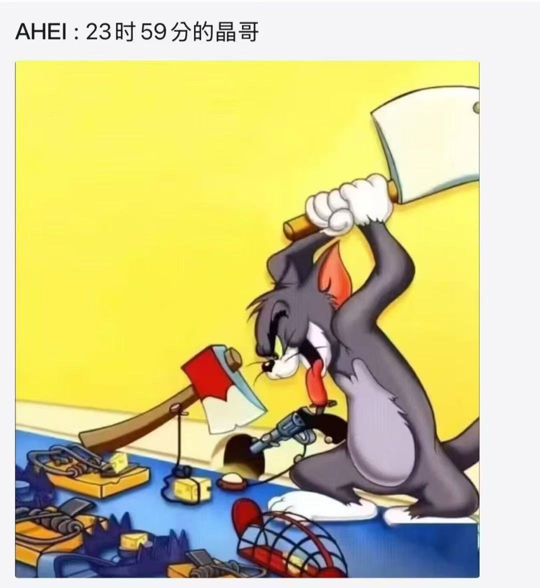 Boetsov's tweet image. 