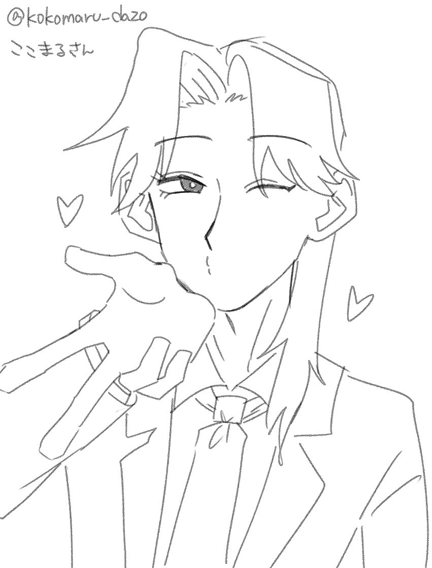 いぬコロッケ tweet media