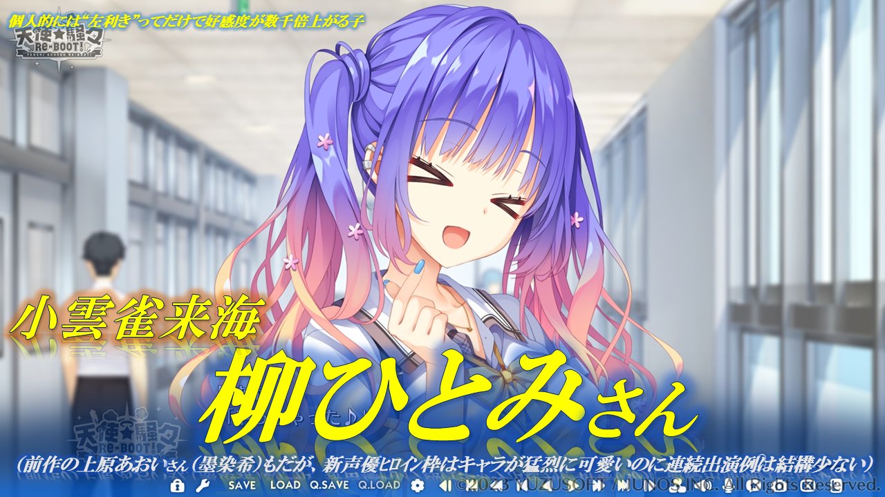 せんよう♡のん様•*¨*•.¸♬︎ Z/X presents SHiFT バレンタインライブ 2020 みんな大好きだよ♪