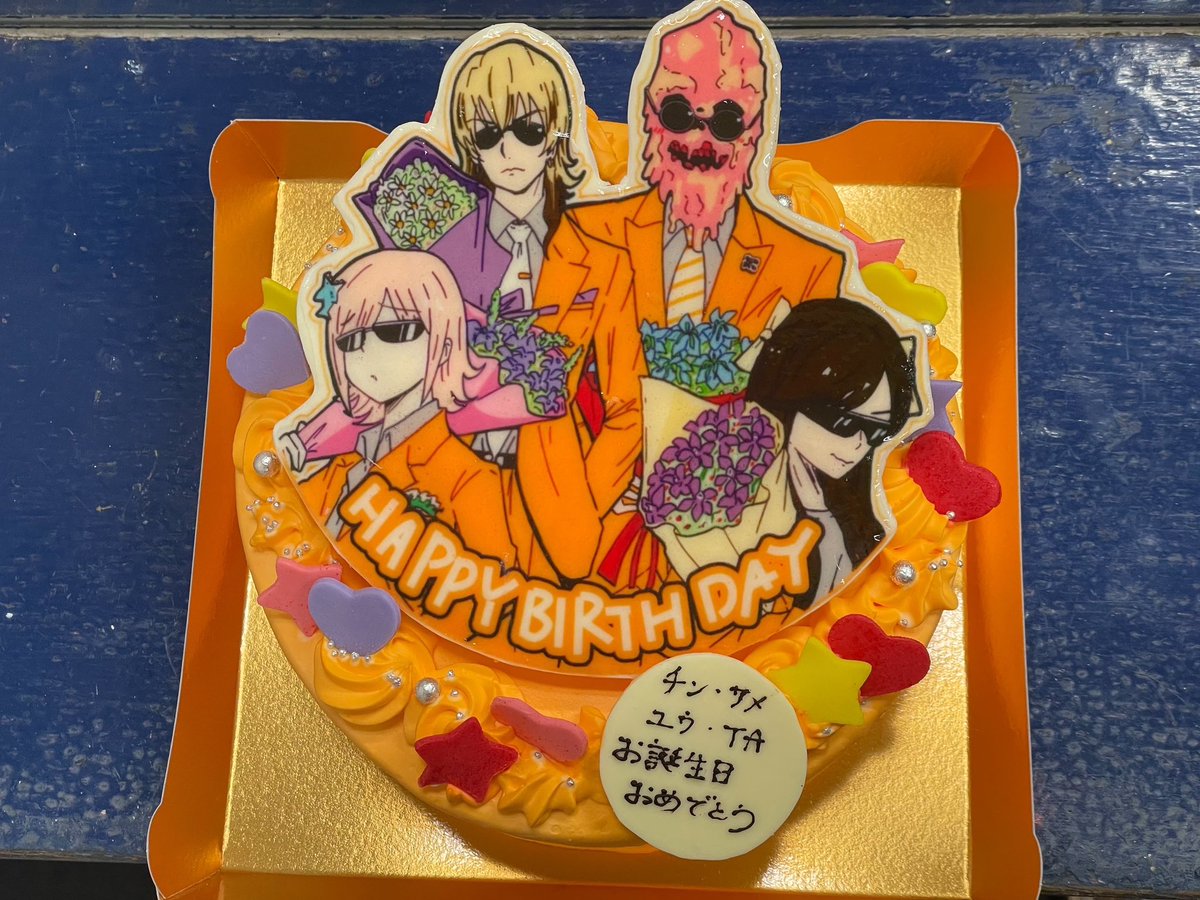 チンサメTAユウ合同生誕ありがとうございました！👏👏👏
素敵な装飾やスタフラ、ケーキもいただき楽しいイベントとなりました🔥
次回は6/13定期公演です！
お気を確かに〜👋
