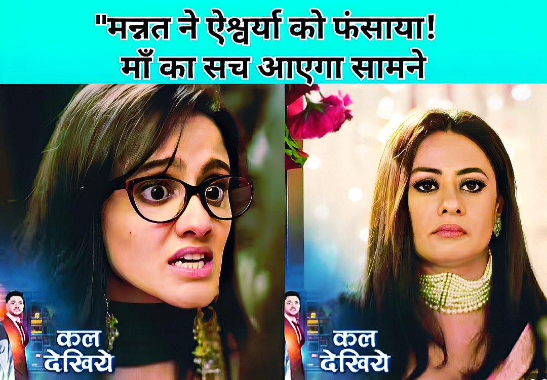 pawankkonline's tweet photo. Ayesha Singh new post. Latest serial updates
π click
https://t.co/aDUctOzcRF
#AyeshaSingh #Mannat ππ
#AdnanKhan #MannatHarKhushiPaaneKi #AyeshaSinghFc https://t.co/ZwF0mey3NC
