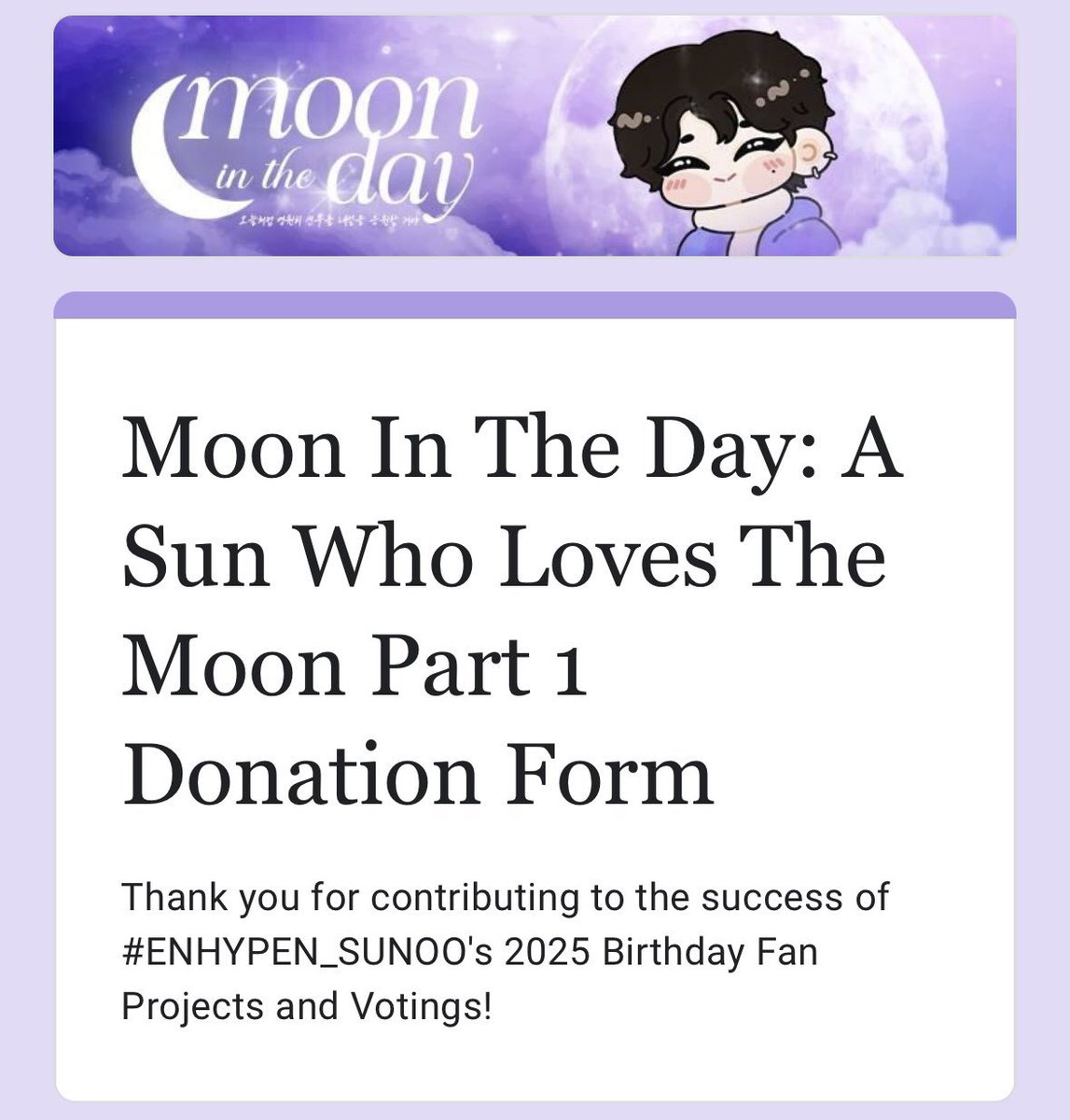 KUNGYAZ HQ 🩶 (@kungyazhq) on Twitter photo Hello, Sunnieville! 🌤️
The allocated funds for PBE’s Make You Mine Digital Project for DESIRE: UNLEASH have been successfully donated!
We’re also happy to share that ₱53,547.23 has been sent to <a href="/Team_Sunoo/">ENHYPEN SUNOO GLOBAL FANBASE</a> Sunoo for our Sunshine’s 20% share from #SUNNIEDRIVE25: The Anthology! Hello, Sunnieville! 🌤️
The allocated funds for PBE’s Make You Mine Digital Project for DESIRE: UNLEASH have been successfully donated!
We’re also happy to share that ₱53,547.23 has been sent to <a href="/Team_Sunoo/">ENHYPEN SUNOO GLOBAL FANBASE</a> Sunoo for our Sunshine’s 20% share from #SUNNIEDRIVE25: The Anthology!