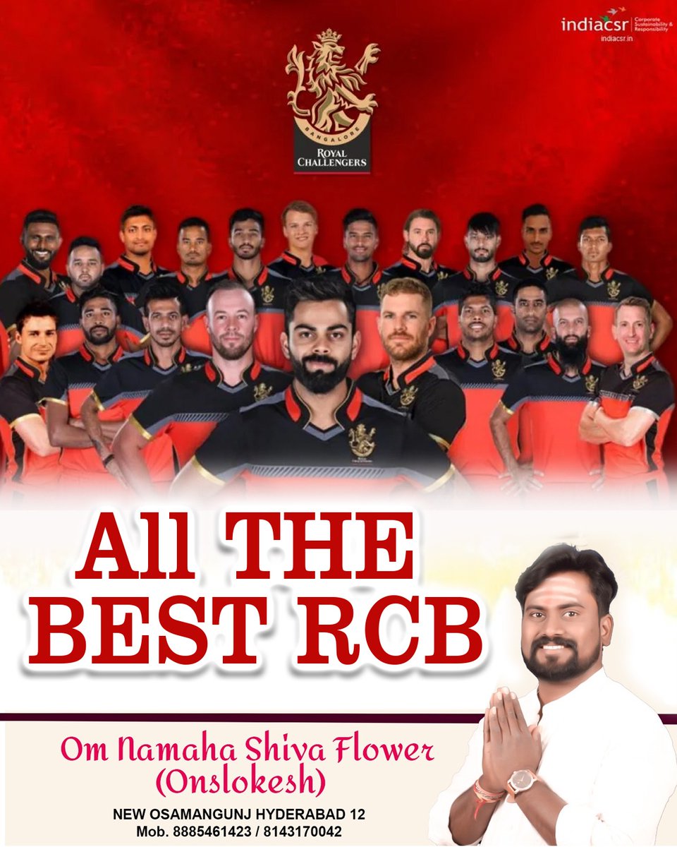 lksagave's tweet photo. #RCBvPBKS ಗೆದ್ದಿ ಬಾ ಆರ್ ಸಿ ಬಿ ಈ ಸಲ ಕಪ್ ನಮ್ದೇ https://t.co/vnLxL5Uf5H