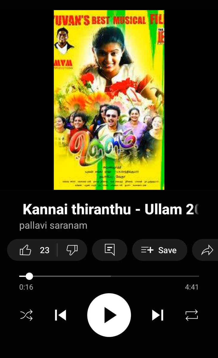 cinemaGems89's tweet photo. Another underrated one from #yuvan🎧🎶❤️💯
https://t.co/HW5UhZLkci
#yuvanforlife #underrated #tamilsongs https://t.co/6fgsC8gZu7