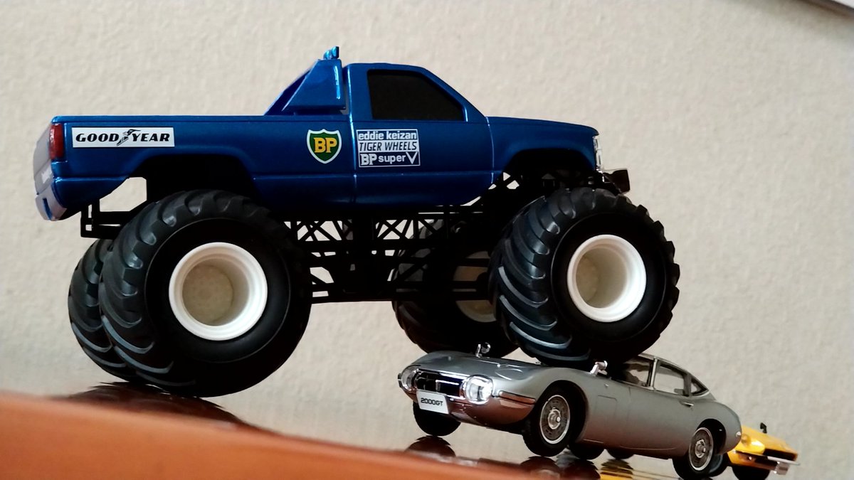 #あつまれビックタイヤ