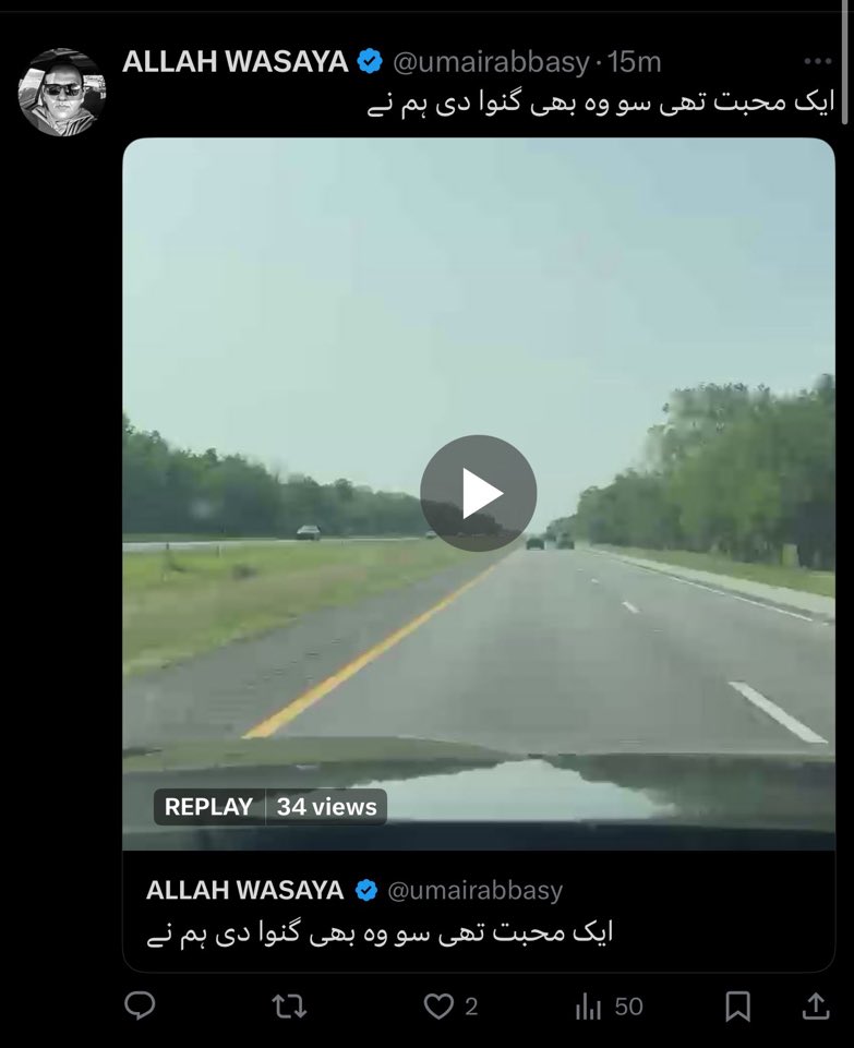 Tiwaana (@xeroxduplicate) on Twitter photo پتہ نہیں کون وہ اندھی تھی جس نے تجھ <a href="/umairabbasy/">ALLAH WASAYA</a> جیسے بھالو کو پسند کیا
اے گینڈا صفت انسان ٹانگیں تیری قبر میں ہیں کچھ تو شرم کر لے بیٹی کی عمر کی لڑکی کو پٹانے چلا تھا وہ بھی تھوک کے بھاگ گئی اخ تھووو🤡
<a href="/F_A_T_H_E_R__/">꯱ׁׅ֒hׁׅ֮ɑׁׅ֮ꭈׁׅꫀׁׅܻꫀׁׅܻ⨍ ᥣ°ׁׅ֪ᨵׁׅᧁׁ🖤🖤</a> @Haji91102 <a href="/313ServesPak/">پٹھان</a> <a href="/qatrije/">قطری شہزادہ</a> پتہ نہیں کون وہ اندھی تھی جس نے تجھ <a href="/umairabbasy/">ALLAH WASAYA</a> جیسے بھالو کو پسند کیا
اے گینڈا صفت انسان ٹانگیں تیری قبر میں ہیں کچھ تو شرم کر لے بیٹی کی عمر کی لڑکی کو پٹانے چلا تھا وہ بھی تھوک کے بھاگ گئی اخ تھووو🤡
<a href="/F_A_T_H_E_R__/">꯱ׁׅ֒hׁׅ֮ɑׁׅ֮ꭈׁׅꫀׁׅܻꫀׁׅܻ⨍ ᥣ°ׁׅ֪ᨵׁׅᧁׁ🖤🖤</a> @Haji91102 <a href="/313ServesPak/">پٹھان</a> <a href="/qatrije/">قطری شہزادہ</a>