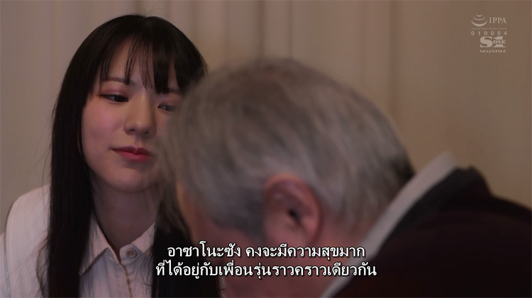 วืดกลับบ้านจัดจ้านส่งท้ายปี🎉 Kokoro Asano ซับไทย. เรื่องราวส่งท้ายปีใหม่ของนักศึกษาสาวที่พลาดตั๋วรถกลับบ้านช่วงปีใหม่ จึงต้องซมซานกลับมานอนที่หอพักซึ่งเหลือแค่เธอ ...

รหัส🔥SONE-272
▶doo-av.com/clip/sone-272/

#Chudai #jav #avjapan #หนังโป๊ดูฟรี #avxxx #สาวสวย #แจกรหัส