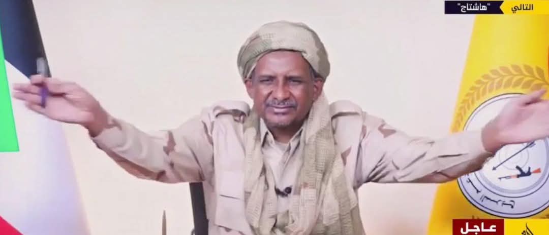 ሰሜና ደቡባ --- ኩላ ከዳሚት፡ ጫቕ ጫቕ ኮይና !!!