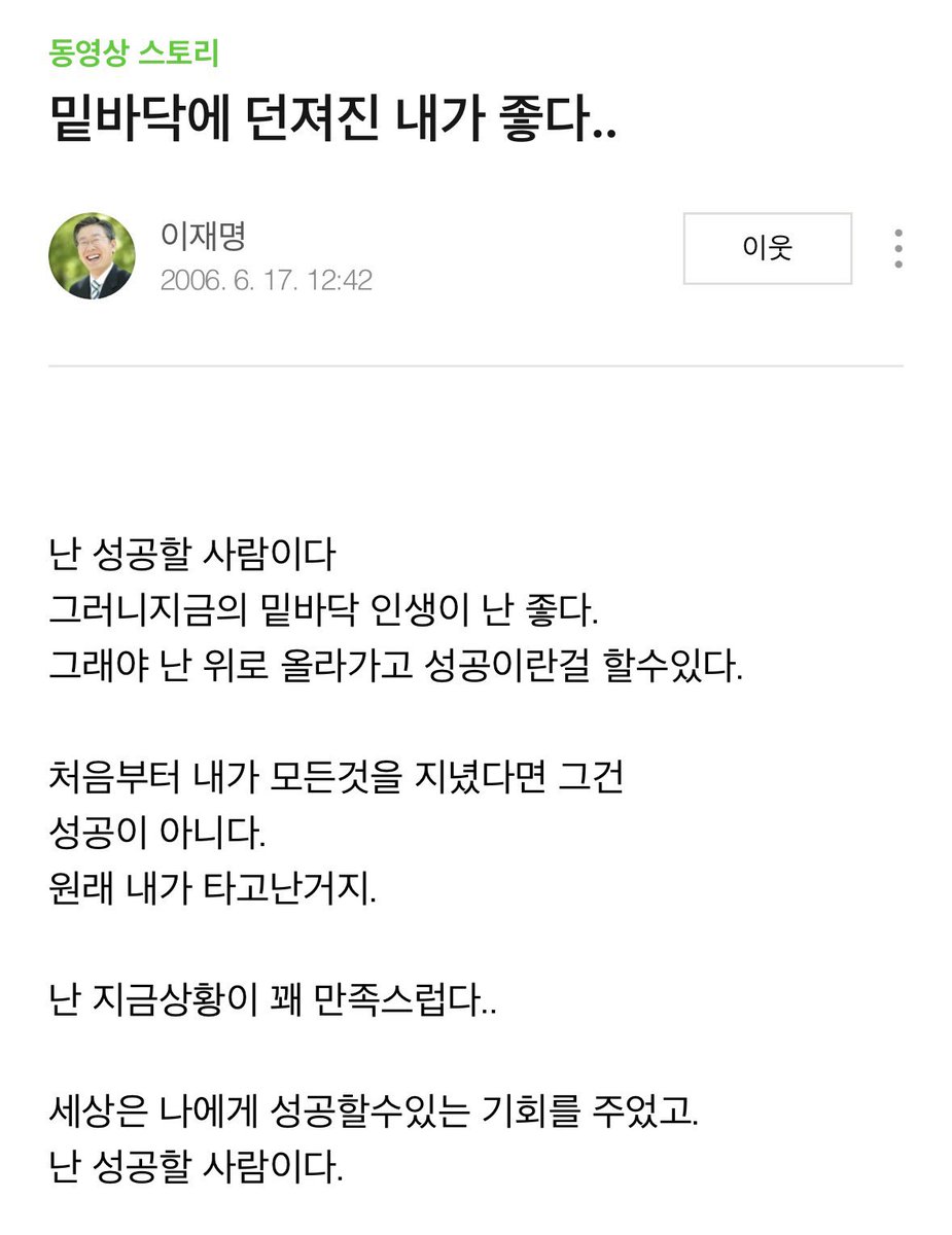 꾸럭 (@shdlhouse) on Twitter photo 