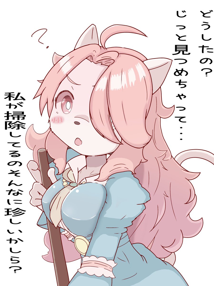 戦場のフーガ３絶賛プレイ中。
相変わらず初手から絶望だったけどハンナさんがタラニスの中で普通に暮らしてるの見てると「よかったねよかったね」ってなる。
#FugaMelodiesOfSteel #LittleTailBronx #戦場のフーガ3