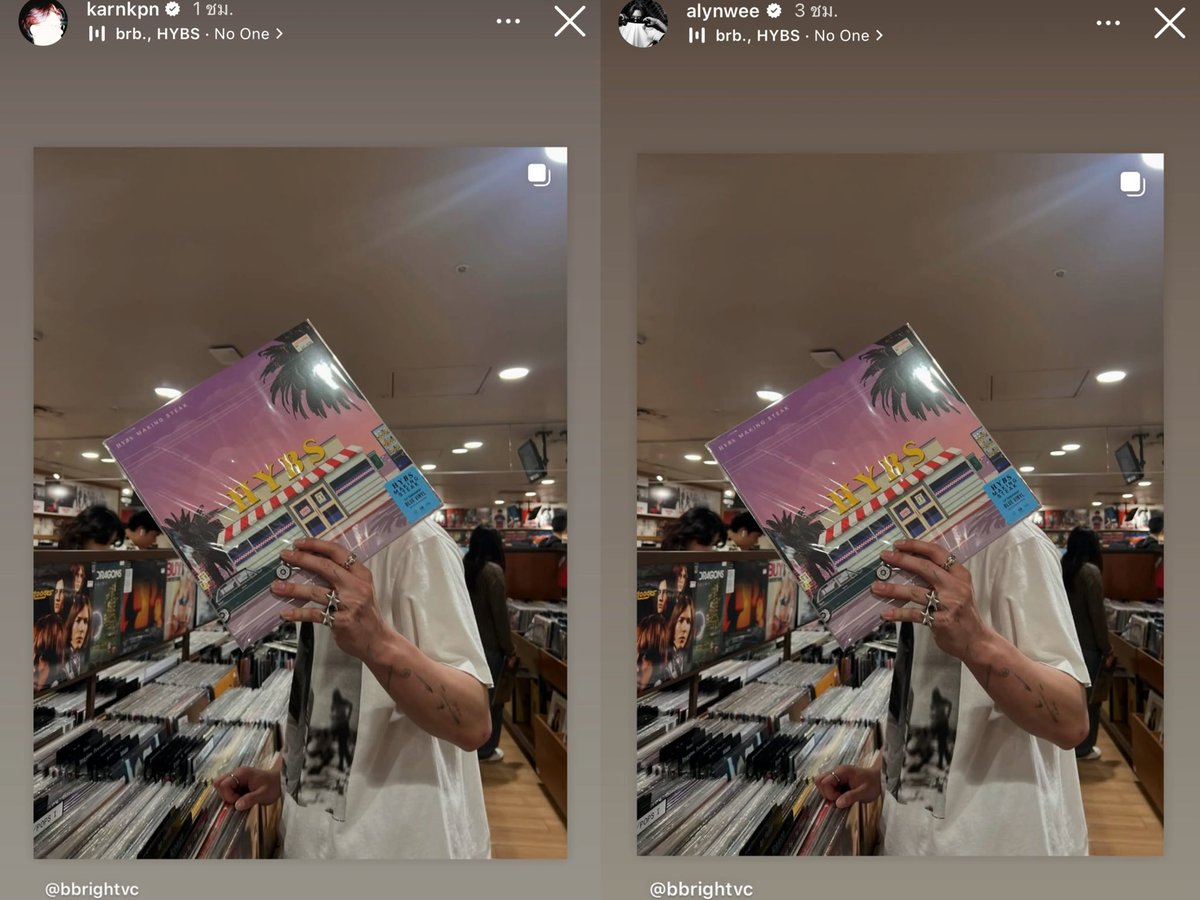 สลิ่มวง hybs อย่างผมร้องไห้แงๆ😭🤍