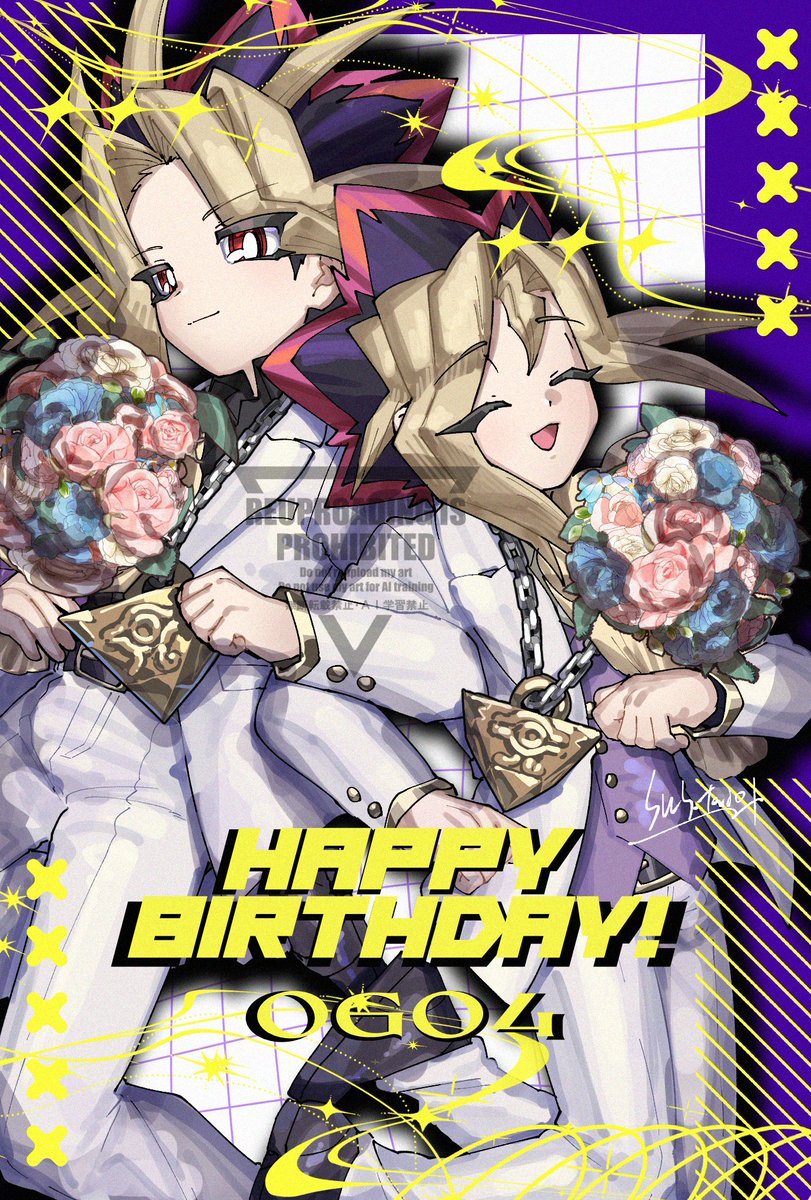 #武藤遊戯誕生祭2025 
おめでとうございます🫶