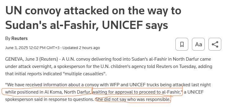 هجوم الجيش على قافلة المساعدات الخاصة ب WFP لمن يمر مرور الكرام ....
ودي ممكن تحرك ملفات عديدة وتربطها مع بعض البعض وبكون في تحقيق ومساءلة 
صحيح حاولوا ينكروا التهمة او يلصقوها في الدعامة 
لكن لهذه المنظمات طريقة لمعرفة الفاعل والتحقيق بجيب الفاعل من بيضاتو ....
من البيان المنشور