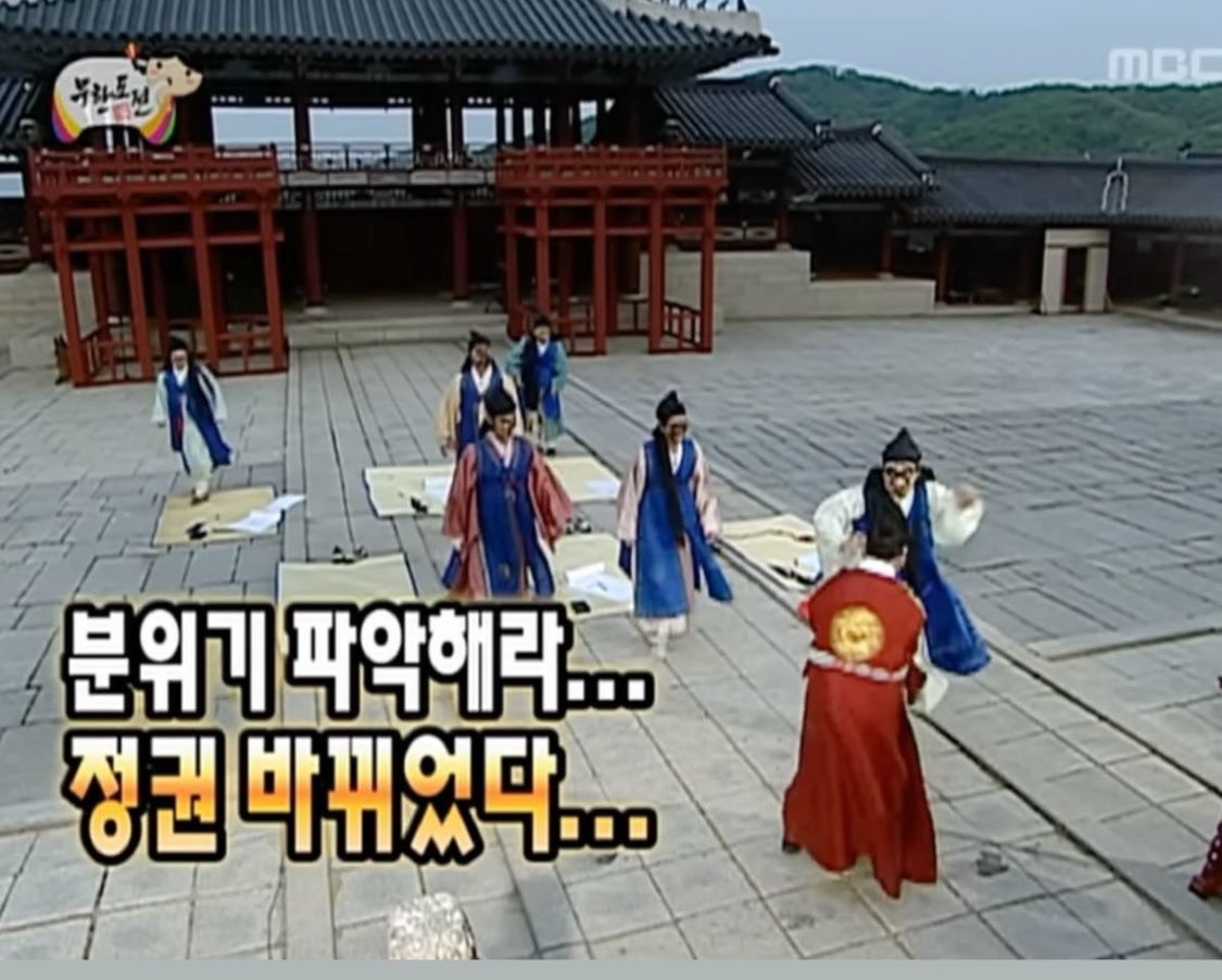 이 짤 쓸려고 기다렷다.