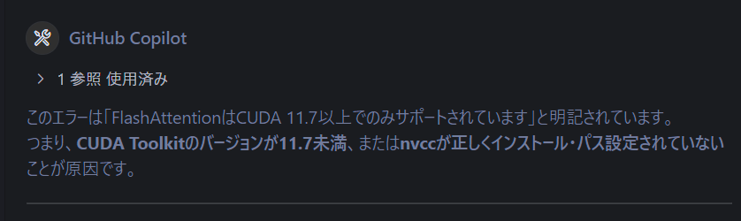 iwashi_ser's tweet photo. ルビーちゃーん！はーい！なにがすきー？
チョコミント、よりもCUDAのセットアップに悩まない世界 https://t.co/WdZjGIxohI