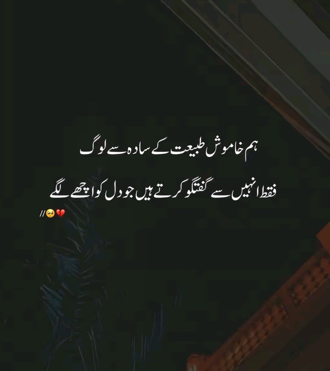 Danakhan..ð (@dana_pti) on Twitter photo #GPG
<a href="/Ghz97/">âªðððððððð ðŠððððâª</a> <a href="/m81mh/">Muhammad Hilal</a> <a href="/_oztr/">Ãzleâïž ðâªïž#Nika -àœŒ ð¯ïžð¥¶</a>
<a href="/Hfz672/">Hafeezâ€ð€ð</a> <a href="/80pti/">Danakhan..ð</a> <a href="/Fat9T/">Arshiaðð¥</a>
<a href="/S47J1/">äºâShelby ã</a> <a href="/anm40/">Anam Kanwal</a> <a href="/A_2SF/">S Rahe</a>
<a href="/glmsjd/">ðºððððð
âš</a> <a href="/11usx/">ÕsàžÎ±Õ² CÉŠeeɱαâª</a> <a href="/Trq88/">âïžâžðÎ±ÉŸÎ¹Ï ðÏ
ÉŸÆÎ±È¥Î±à¿</a>
<a href="/As_t40/">ð ðððððð«</a> <a href="/OdriSeva/">Odri Seva</a>
<a href="/IK60K/">ðððððð¢ ðŸð ðððð</a> <a href="/zz70m/">ðžAmeer Zahirðµð°</a>
<a href="/Sc2017W/">SC2017</a>
<a href="/Q_paro1/">ð¬ððððꪫꀪꀚð«ððððâïž</a>
<a href="/__Libra1/">ððððð ððððð</a>
<a href="/Urwa_3/">Urwa</a>
<a href="/Ali092_/">ðŒð¡ð</a>
<a href="/Hfz512/">Abdul Hafeez</a>
<a href="/4Usmn/">ð¡ðªð·ðª ð€ðŒð¶ðªð·</a>
<a href="/Sd_S10/">Sadam Rajput</a>
<a href="/PRx9k/">ð·ððððððð ð¹ðððâ</a>
<a href="/ik_553/">.â â â â âðãã¹ã«ã³ ðð®ð¬ð€ðð§ð. â â â â â âð</a>
<a href="/1LriB/">ððªð²ð«ðª â¡ð§</a>
<a href="/IK76_/">Jani M</a> <a href="/Triq25/">‹ððªððð¢ð¢ðð ððð§ððŠâ€ž</a> <a href="/Pti7k/">ð¿ð¶vðððð¶_ð</a>
<a href="/m80mh/">Muhammad Hilal</a> <a href="/Hfz48/">HáŽÒáŽáŽáŽ¢áŽÊ AáŽÊáŽÊ</a> <a href="/Ghz21/">âðð¡ðð³ðð¥ð ðððððâ</a>
<a href="/Ghz79/">â ðŸððð«ðððð ððððð â</a> <a href="/4mir_8/">Aamir Hayat Awan</a> <a href="/Lub_03/">â¿ððððð ðšððâ¿</a> #GPG
<a href="/Ghz97/">âªðððððððð ðŠððððâª</a> <a href="/m81mh/">Muhammad Hilal</a> <a href="/_oztr/">Ãzleâïž ðâªïž#Nika -àœŒ ð¯ïžð¥¶</a>
<a href="/Hfz672/">Hafeezâ€ð€ð</a> <a href="/80pti/">Danakhan..ð</a> <a href="/Fat9T/">Arshiaðð¥</a>
<a href="/S47J1/">äºâShelby ã</a> <a href="/anm40/">Anam Kanwal</a> <a href="/A_2SF/">S Rahe</a>
<a href="/glmsjd/">ðºððððð
âš</a> <a href="/11usx/">ÕsàžÎ±Õ² CÉŠeeɱαâª</a> <a href="/Trq88/">âïžâžðÎ±ÉŸÎ¹Ï ðÏ
ÉŸÆÎ±È¥Î±à¿</a>
<a href="/As_t40/">ð ðððððð«</a> <a href="/OdriSeva/">Odri Seva</a>
<a href="/IK60K/">ðððððð¢ ðŸð ðððð</a> <a href="/zz70m/">ðžAmeer Zahirðµð°</a>
<a href="/Sc2017W/">SC2017</a>
<a href="/Q_paro1/">ð¬ððððꪫꀪꀚð«ððððâïž</a>
<a href="/__Libra1/">ððððð ððððð</a>
<a href="/Urwa_3/">Urwa</a>
<a href="/Ali092_/">ðŒð¡ð</a>
<a href="/Hfz512/">Abdul Hafeez</a>
<a href="/4Usmn/">ð¡ðªð·ðª ð€ðŒð¶ðªð·</a>
<a href="/Sd_S10/">Sadam Rajput</a>
<a href="/PRx9k/">ð·ððððððð ð¹ðððâ</a>
<a href="/ik_553/">.â â â â âðãã¹ã«ã³ ðð®ð¬ð€ðð§ð. â â â â â âð</a>
<a href="/1LriB/">ððªð²ð«ðª â¡ð§</a>
<a href="/IK76_/">Jani M</a> <a href="/Triq25/">‹ððªððð¢ð¢ðð ððð§ððŠâ€ž</a> <a href="/Pti7k/">ð¿ð¶vðððð¶_ð</a>
<a href="/m80mh/">Muhammad Hilal</a> <a href="/Hfz48/">HáŽÒáŽáŽáŽ¢áŽÊ AáŽÊáŽÊ</a> <a href="/Ghz21/">âðð¡ðð³ðð¥ð ðððððâ</a>
<a href="/Ghz79/">â ðŸððð«ðððð ððððð â</a> <a href="/4mir_8/">Aamir Hayat Awan</a> <a href="/Lub_03/">â¿ððððð ðšððâ¿</a>