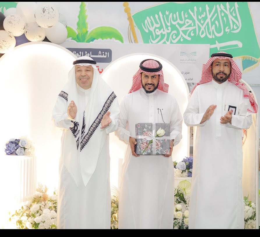 naif_rr5's tweet photo. سعدت بمشاركة إدارة ومعلمي وطلاب ابتدائية الناصرية ومتوسطة النعمان بن مقرن حفل تخريج الطلاب لعام ١٤٤٦هـ، أسأل الله لأبنائي الطلاب التوفيق والنجاح. https://t.co/9C3yiLZn8d