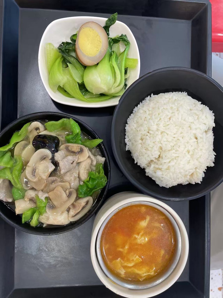 PoopNote_'s tweet photo. Downloads：113/500
Midday: A regular street - side meal in Shanghai
Later: Went to a café. Lately, I always order a dirty coffee. The butter - milk flavor underneath is so tasty! ☕🥄✨
#PoopNote #GutHealth #AppRecommendation #UsefulApp #MyMustHaveApps #LifestyleApp #ChineseFood https://t.co/rLpfpAgmXL