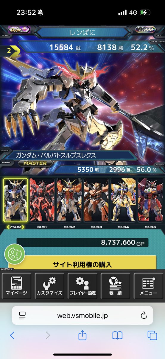 Ren_rex1024's tweet photo. #VSプレイヤーさんたちがRTしてくれて新たなVSプレイヤーさんたちと繋がりたい

とりあえずオバブ一段落ついたので久しぶりに🙃
愛知でプレイしてるしがないレクス使いの1人です🙏  今作は前作以上に色んな人に恵まれて大会にも観戦したりとかなり充実なガンダムライフ送れた気がする！
少しでも名前知って貰えたら幸いです😌