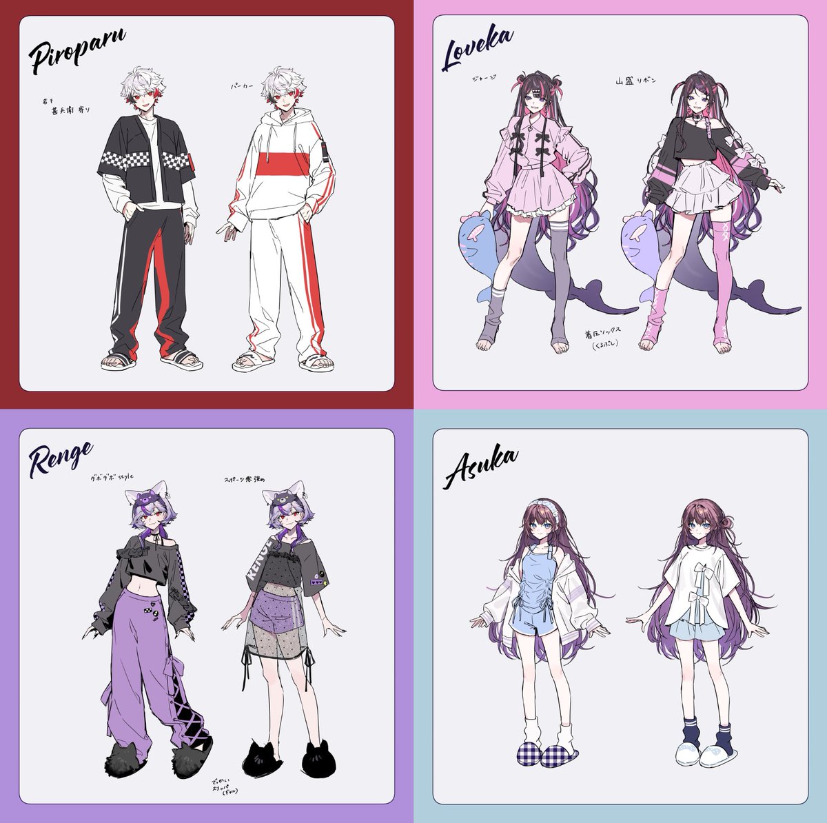 深狼れんげ🐺💜のりプロ【卒業】 tweet media