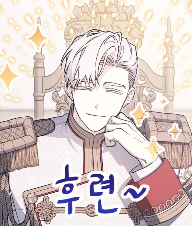 해진୧(-᷅ہ-᷄)୨ (@s2haejin) on Twitter photo 