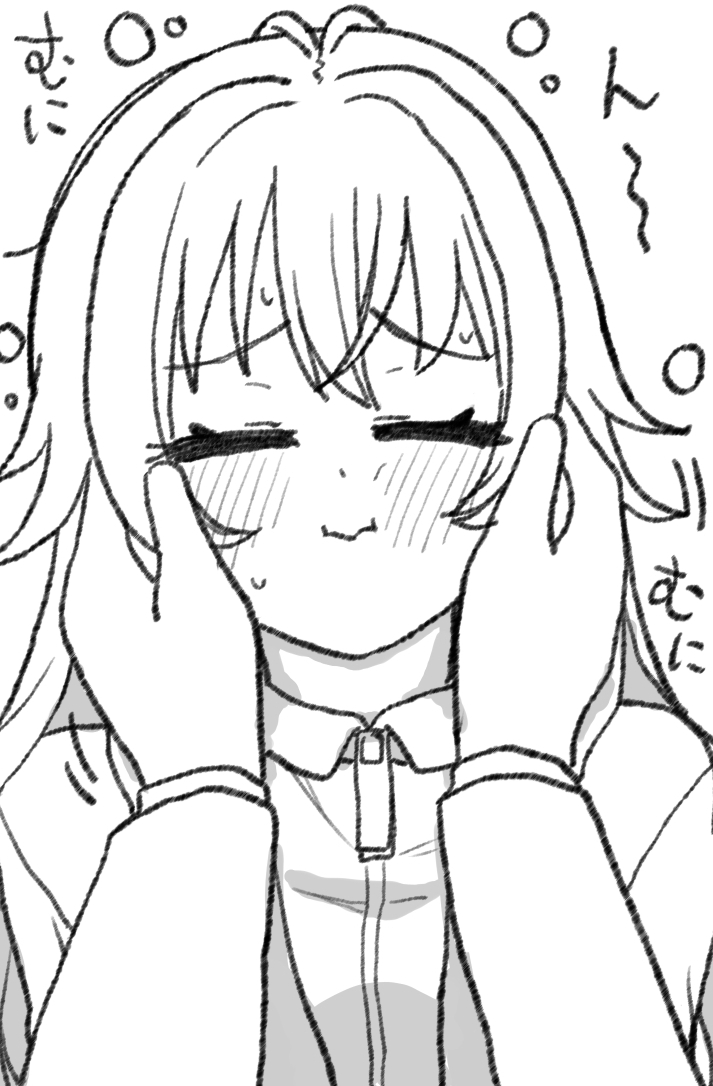 あともす@通販委託中 (@54264256) on Twitter photo 