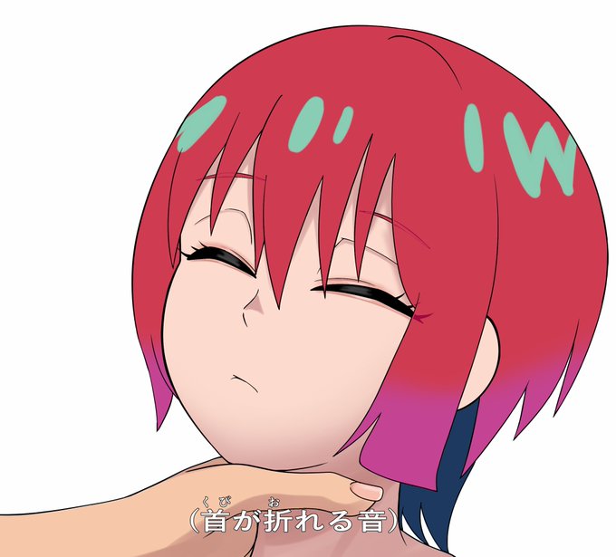 首が折れマチュ
#GQuuuuuuX  #ジークアクス  #マチュ 