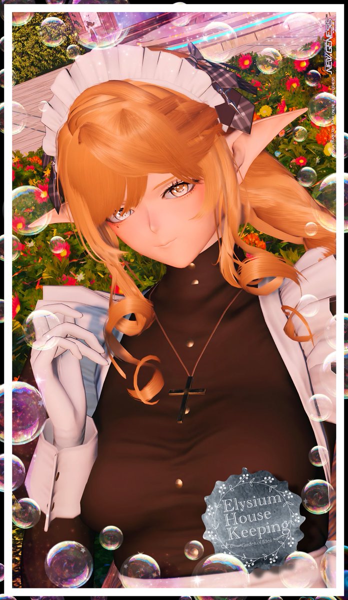 #PSO2_NGS  #PSO2_NGS_SS 
 #メンテの日なのでssを貼る 
 #メンテの日じゃないけどssを貼る 
 #Elysium_Album  

     『-The origin of the maid-』