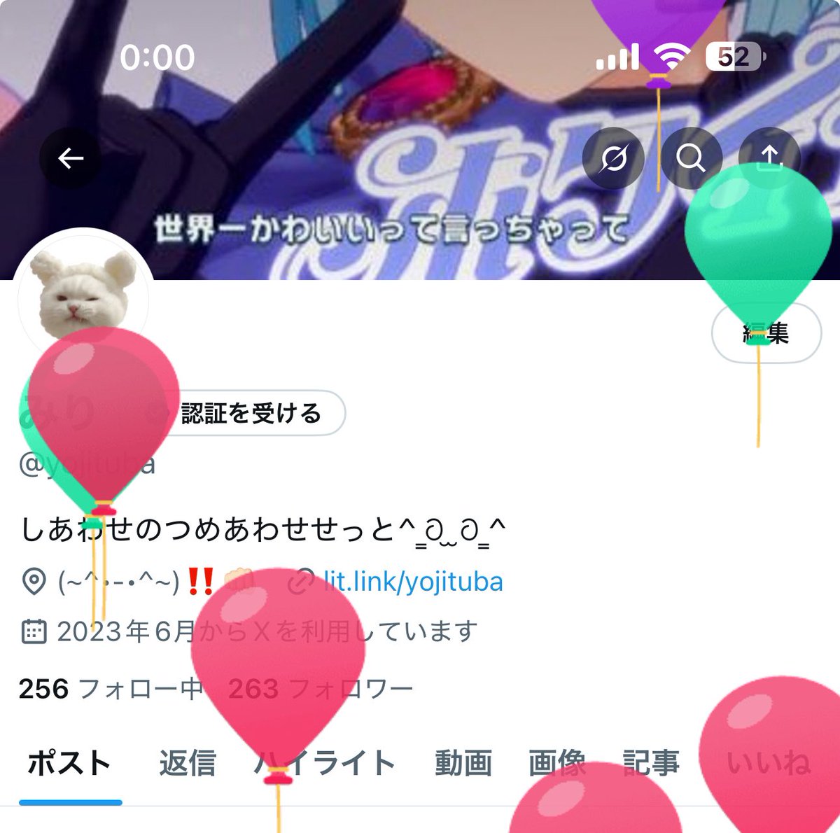yojituba's tweet photo. ふふん、みりさん瀧くんより年上になっちゃったよ、きづいたら追いかけて3年目だね、まだまだだけど大好きだもんねーーー😻💖💋 https://t.co/SwcOywV16q