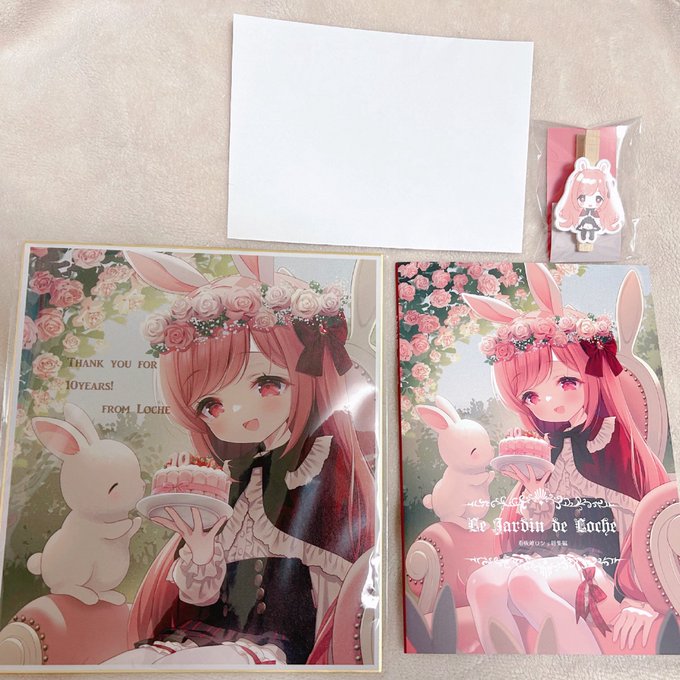 🐰ロシェちゃん10周年セット
🐰新刊単品
🐰バネ口ポーチ
🐰布ポスター
通販開始しました!
https://t.co/G9JCI4lSwq
 #6月4日はロシェちゃんの日 