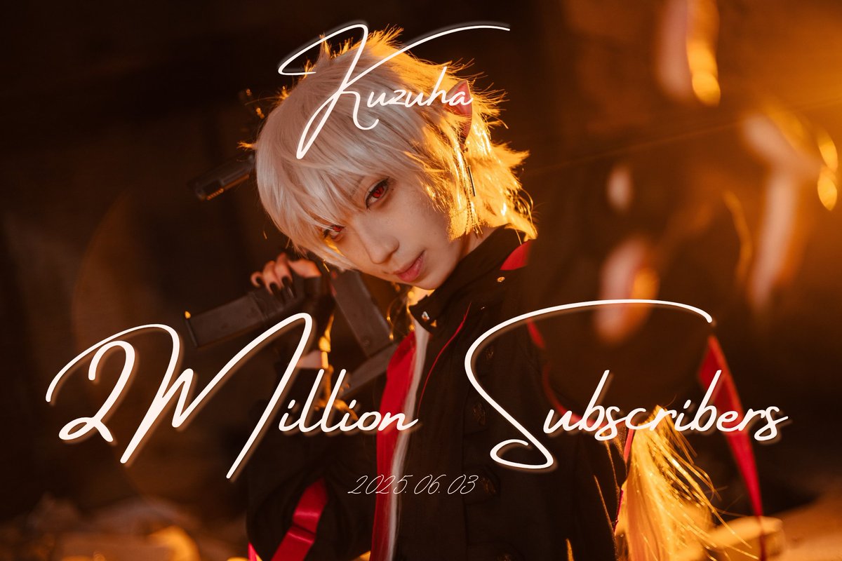 _zt_____'s tweet photo. 【⚠コスプレ注意/🌈🕒】

𝑲𝒖𝒛𝒖𝒉𝒂 𝟐,𝟎𝟎𝟎,𝟎𝟎𝟎 𝑺𝒖𝒃𝒔𝒄𝒓𝒊𝒃𝒆𝒓𝒔 𝑶𝒎𝒆𝒅𝒆𝒕𝒐𝒖
＿＿＿＿＿
📸 Hiulam https://t.co/lG43OAfmCj