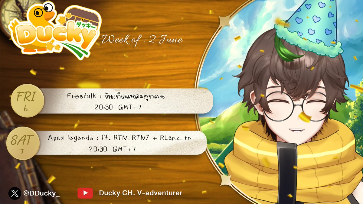 ตารางไลฟ์สัปดาห์ 2 - 8 JUNE🦆☀️

วีคนี้มีวันธรรมดาที่แสนพิเศษของผมด้วยแหละ🎂✨

Hashtag : #DuckyVtuber
Taglive : #DuckyStream
TagFA : #DuckyDoodles
Tagพูดคุย : #มีเรื่องจะบอกก้าป