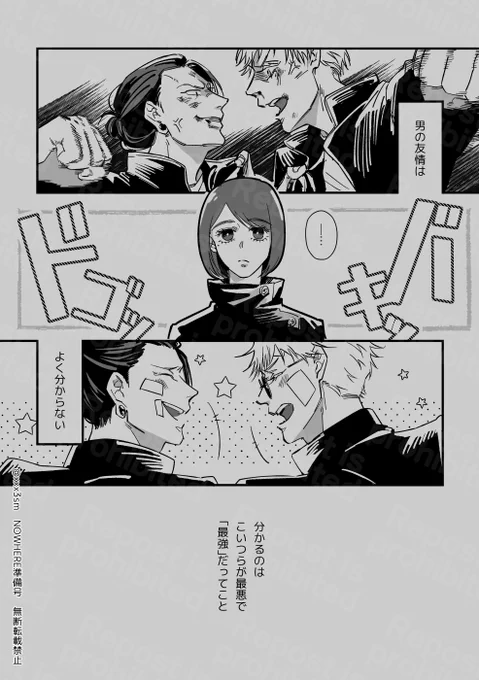 (3/4) 